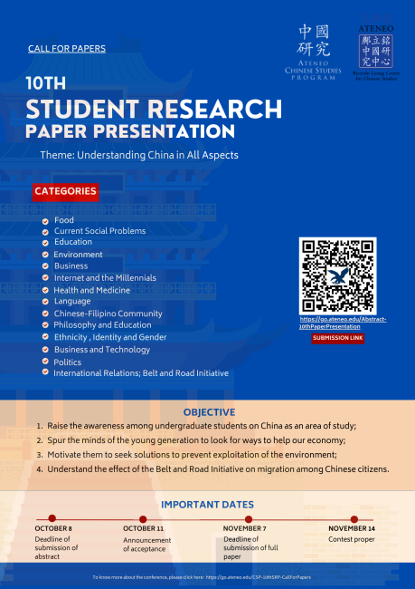 10th Student Research Paper Presentation