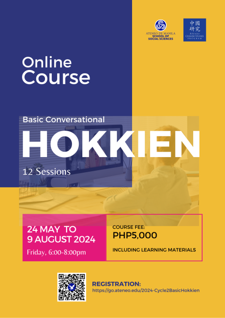 2024_Cycle 2-Basic Conversational Hokkien