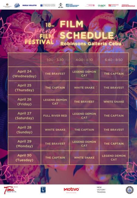18th Spring Film Festival Robinsons Galleria Cebu