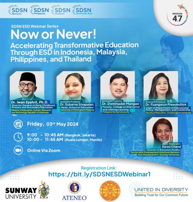 Now or Never - final