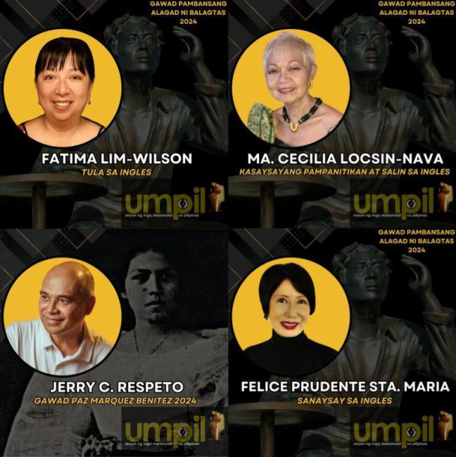 UMPIL lifetime achievement awardees