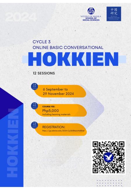 Cycle 3 - Basic Conversational Hokkien