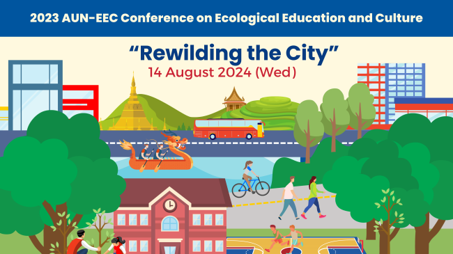 AUN-EEC Conference Poster