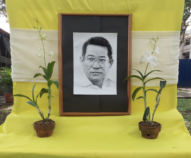 A Ninoy Aquino shrine in the AJHS Delaney Plaza
