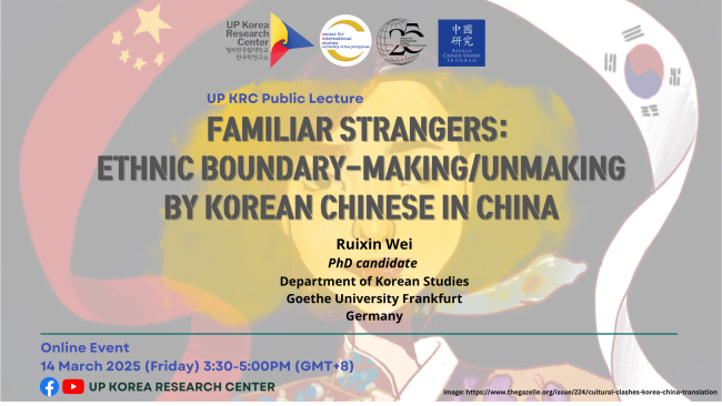 Familiar Strangers: Ethnic Boundary-Making/Unmaking by Korean Chinese in China