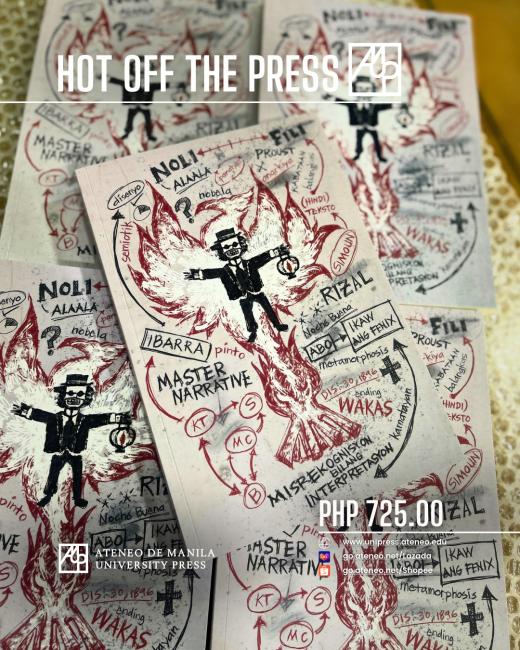 Ang Landas Palabas ng Nobela