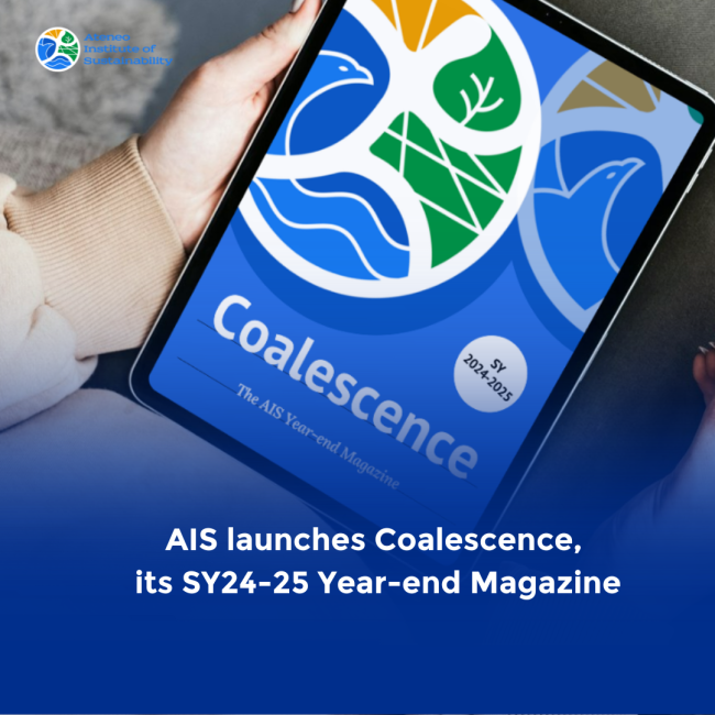 AIS launches Coalescence