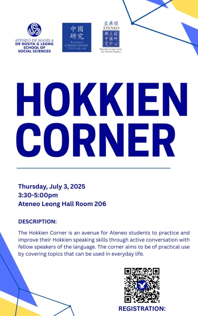 Hokkien Corner
